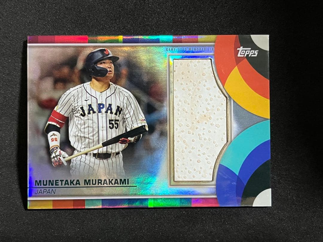 村上宗隆　2023 topps wbc 実使用ベースパッチカード