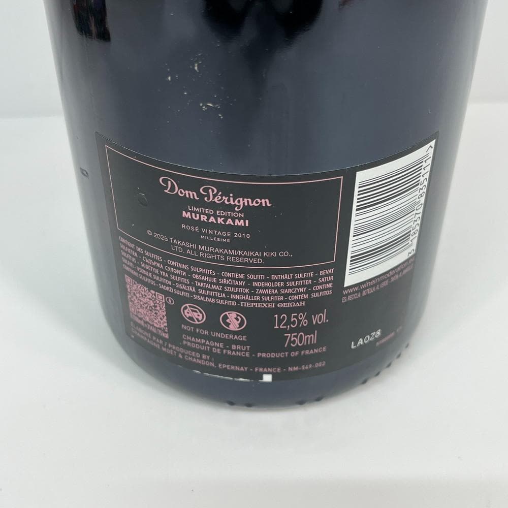 ◆ドンペリ ロゼ 2010 村上隆 限定エディション 12048