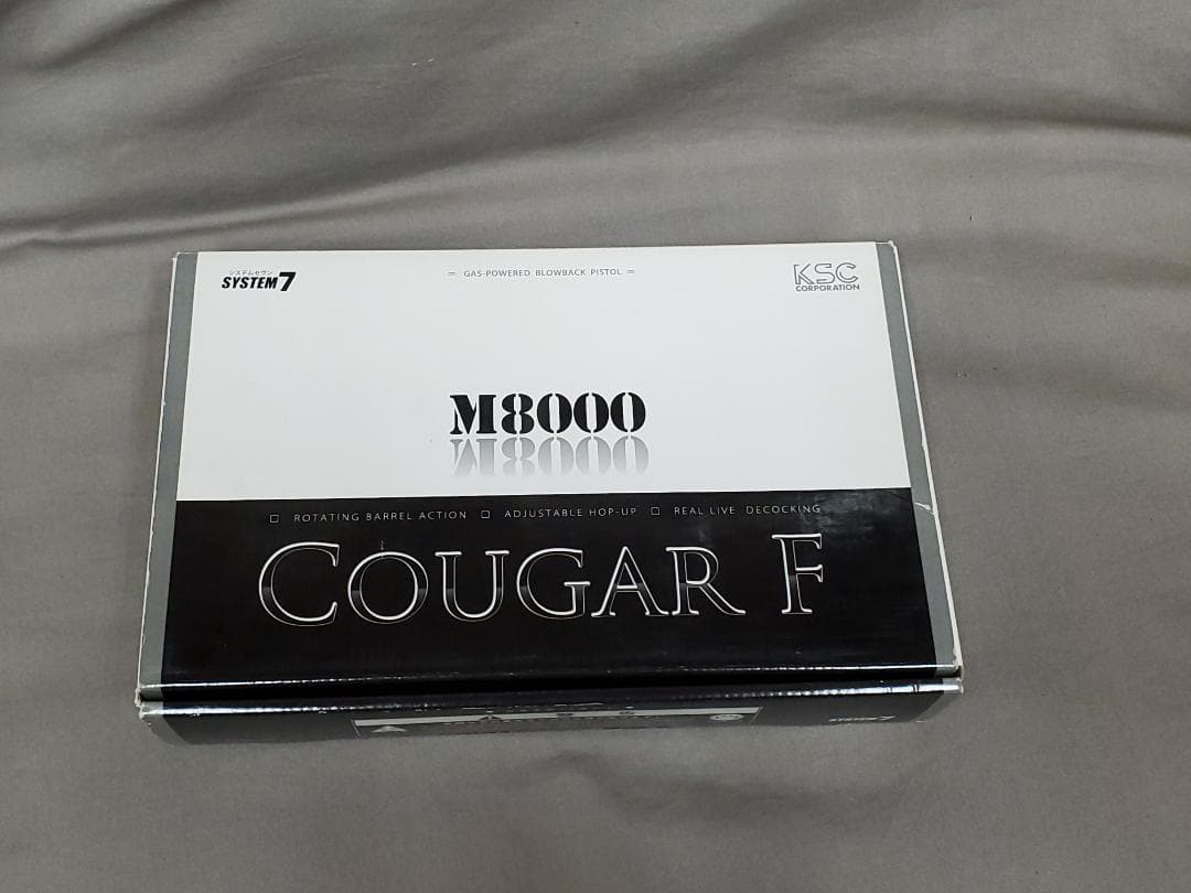 美品　KSC　クーガーF　M8000　HW　ヘヴィウェイト　システム７