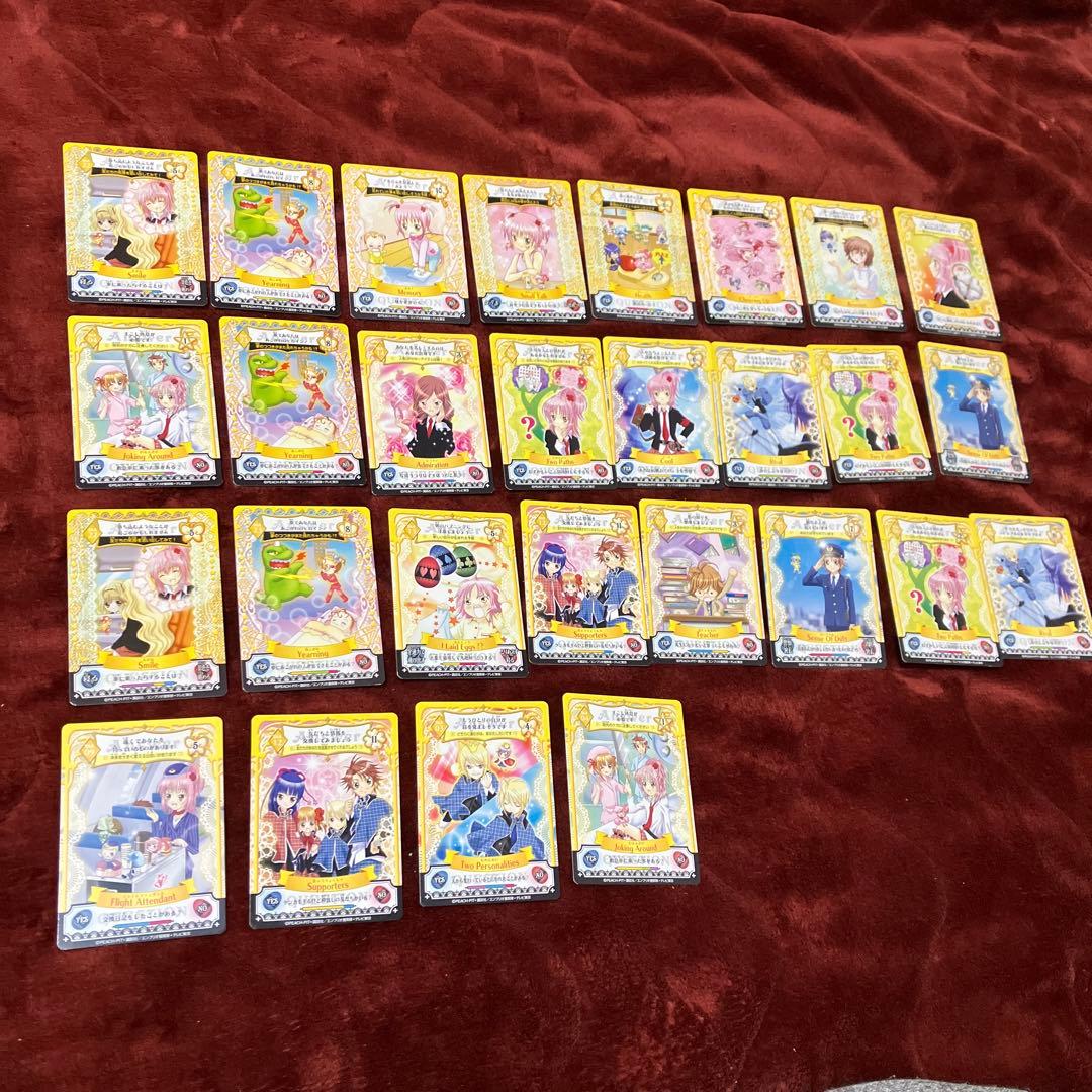しゅごキャラ　アミュレットフローカード　115枚まとめ売り