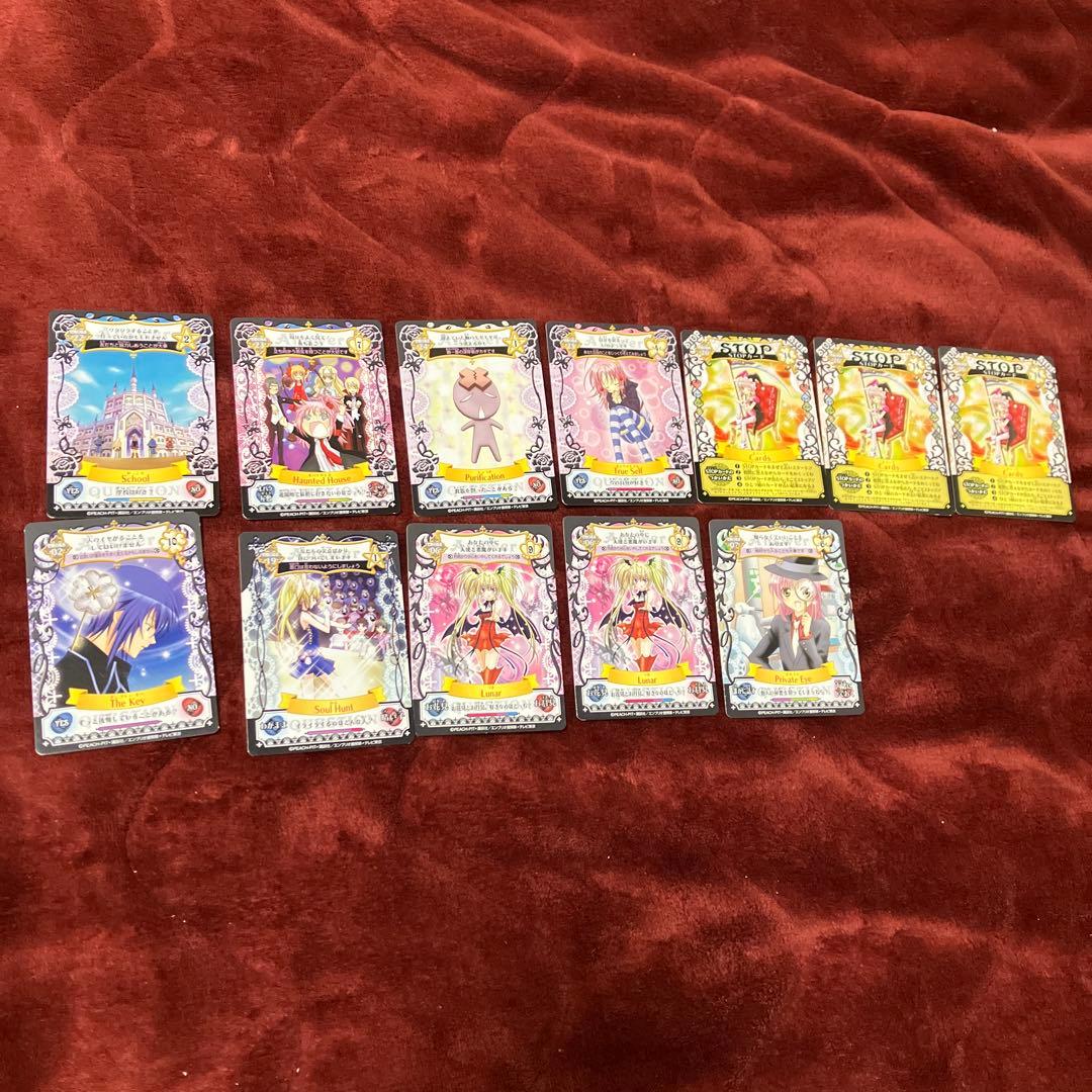 しゅごキャラ　アミュレットフローカード　115枚まとめ売り