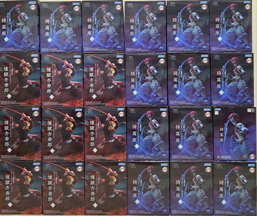 XrossLink 鬼滅の刃 猗窩座 煉獄杏寿郎 24体セット