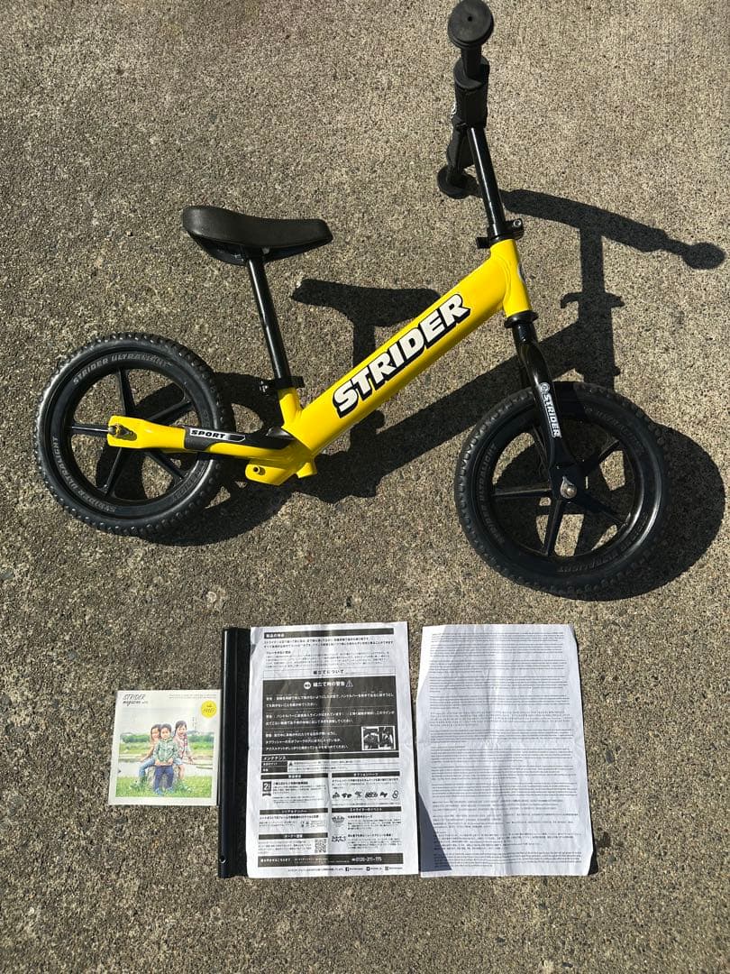 STRIDER　ストライダー　スポーツモデル《イエロー》　正規品