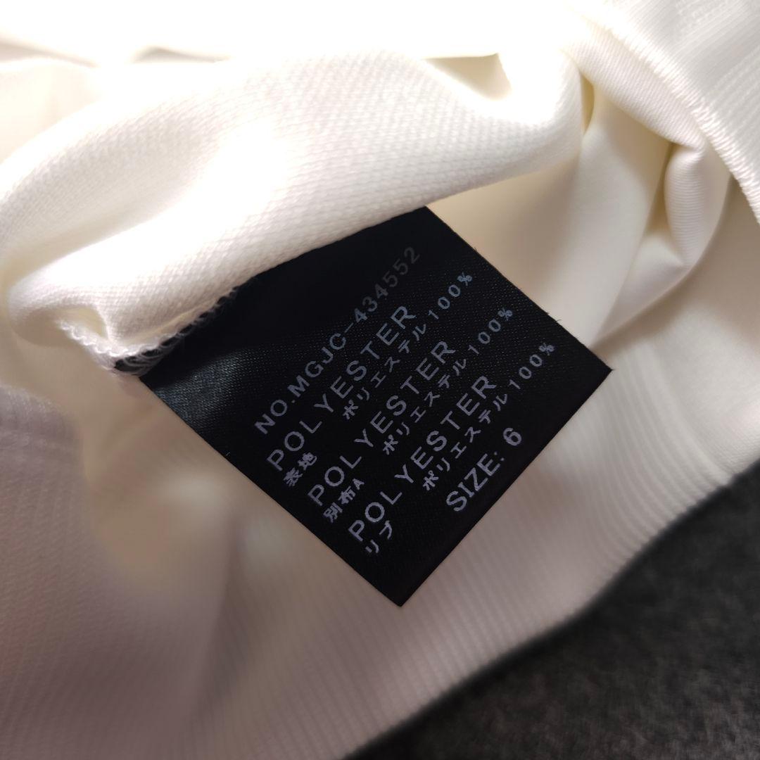 新品未使用 ムータマリンゴルフ ハーフジップ プルオーバージャケット 総柄 L白