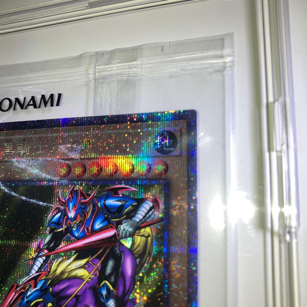 暗黒騎士ガイア　25th QCレア　未開封