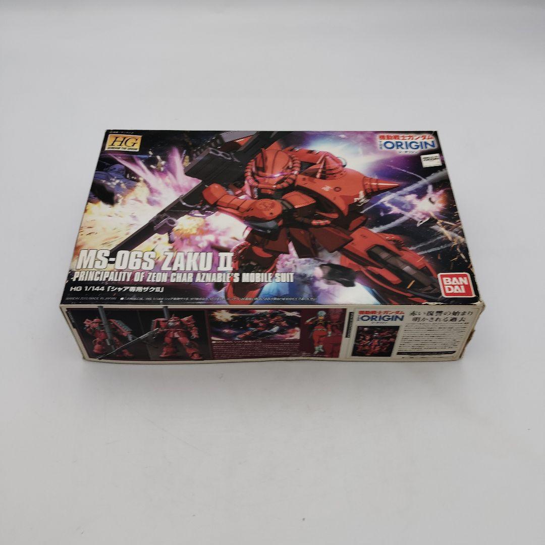 バンダイ HG 機動戦士ガンダムTHE ORIGIN 3点②(シャアザク、他)