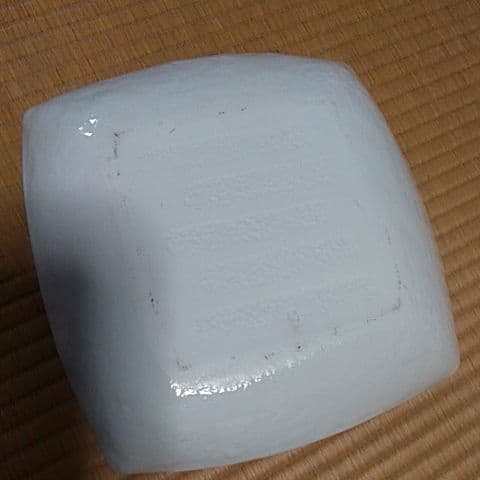 １６５蔵出しさすがたち吉　大皿一枚　白磁の如く輝き手ひねりの温もり