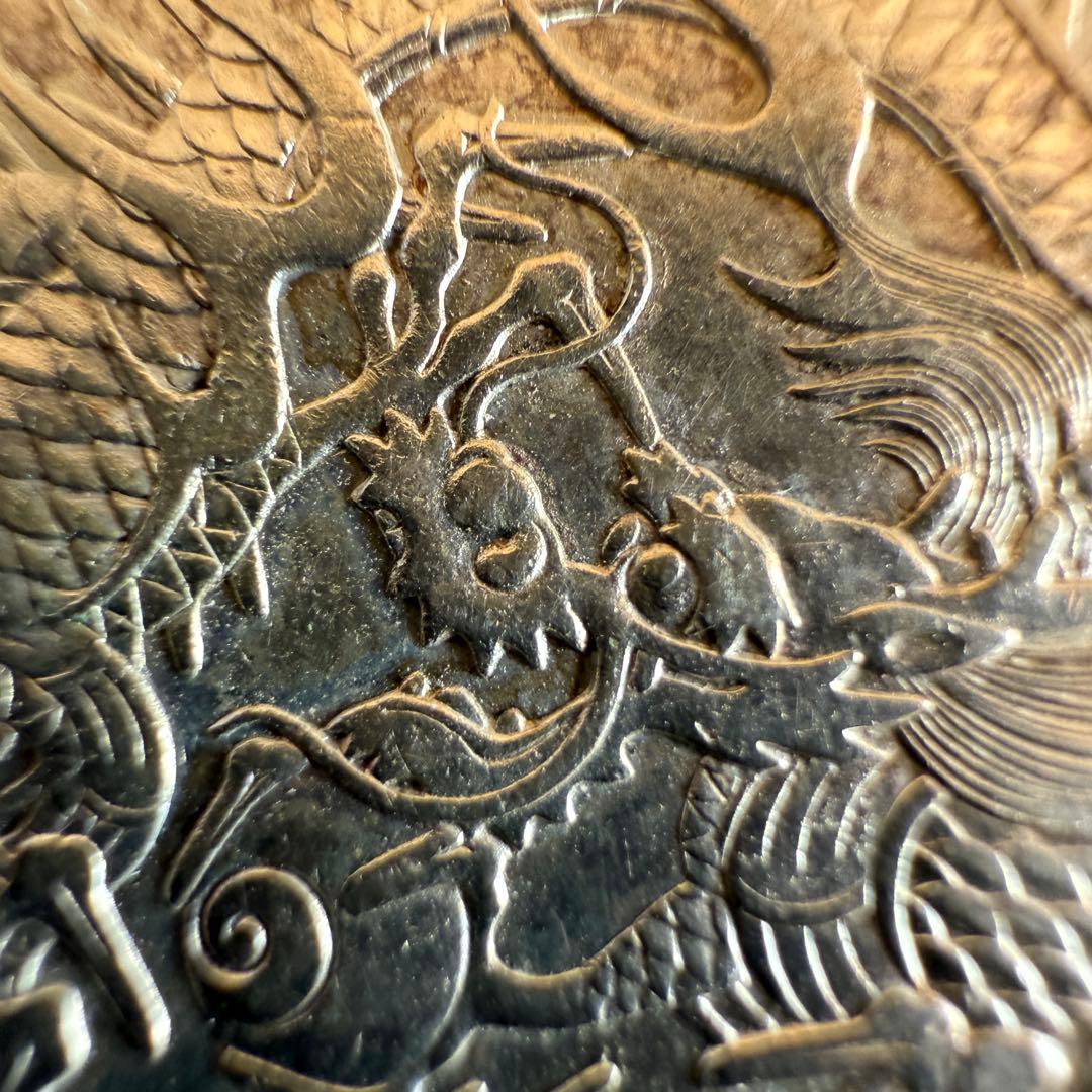 一圓　一円銀貨　明治26年　古銭