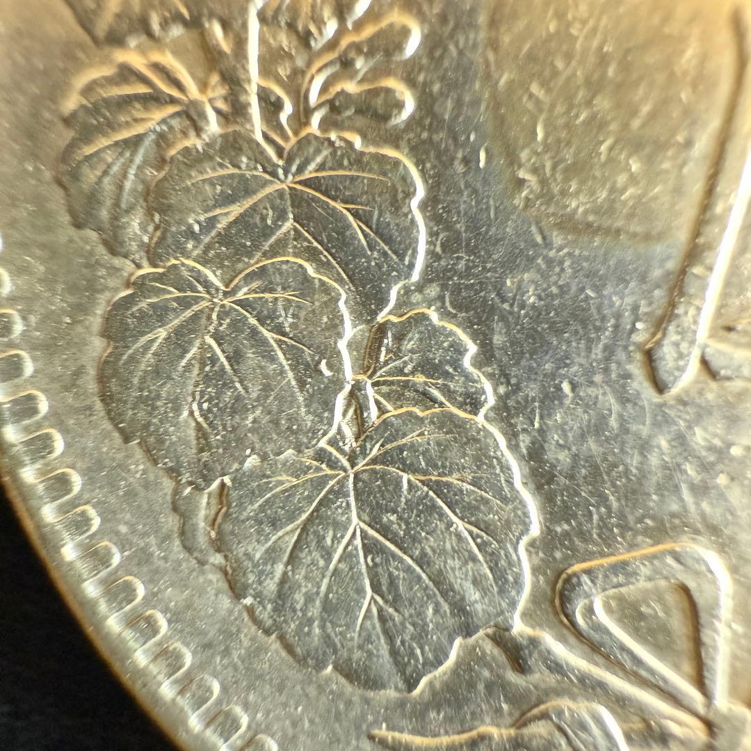 一圓　一円銀貨　明治26年　古銭