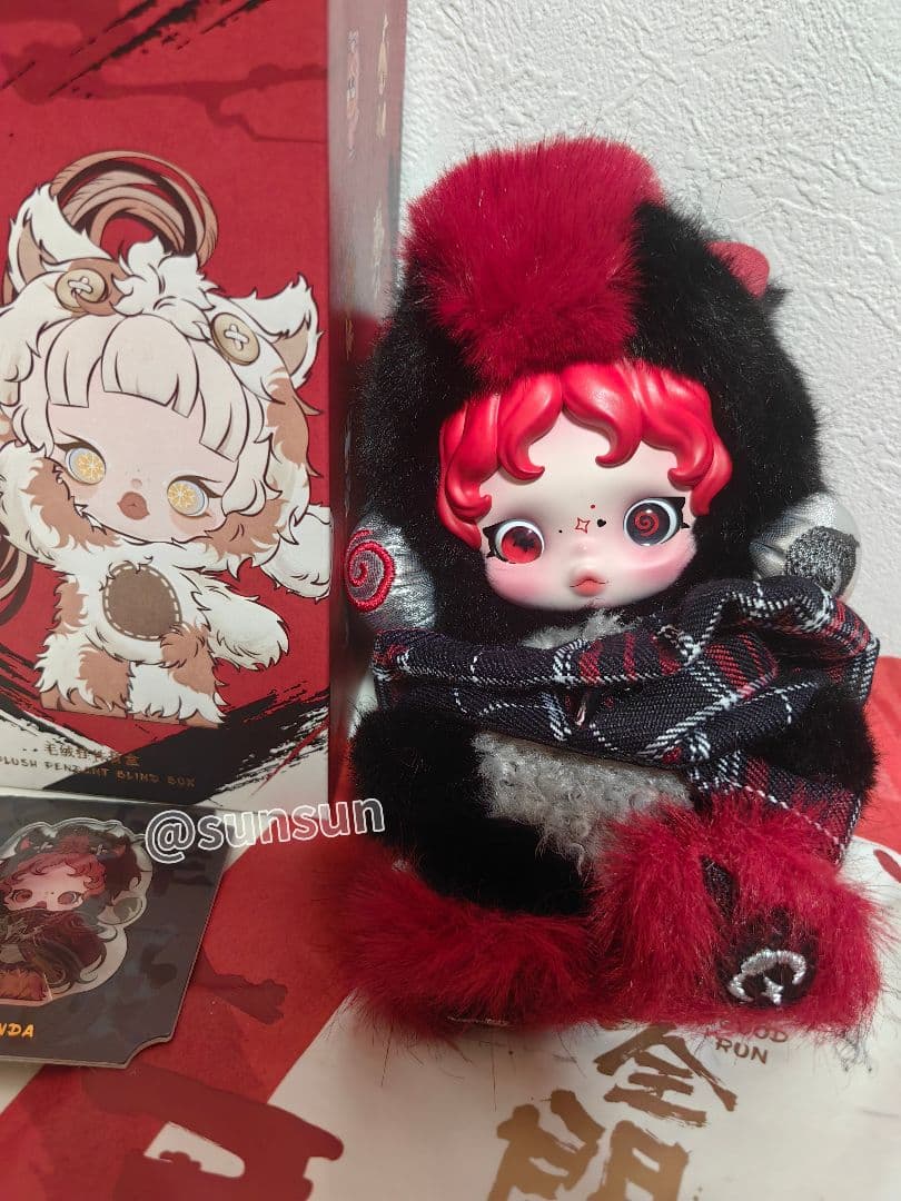 POPMART Have a good Run シリーズ シークレット