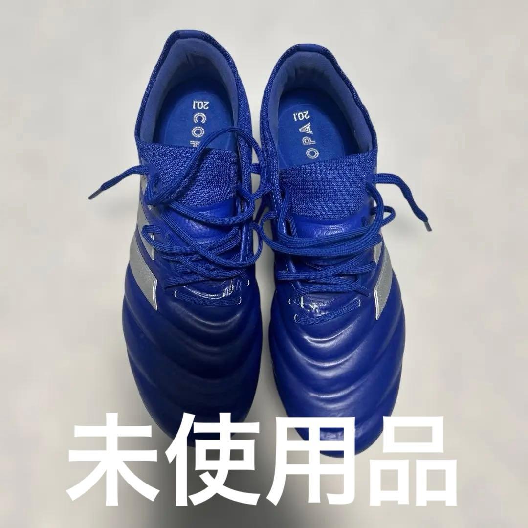 ［新品箱あり］adidas COPA 20.1FG サッカーシューズ 25.5