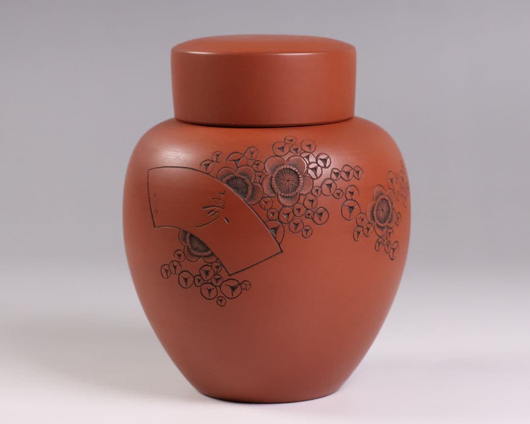 煎茶道具 陶元 常滑焼 朱泥 茶壺 梅彫紋 扇面寿 茶壷 茶入 陶芸 MB21