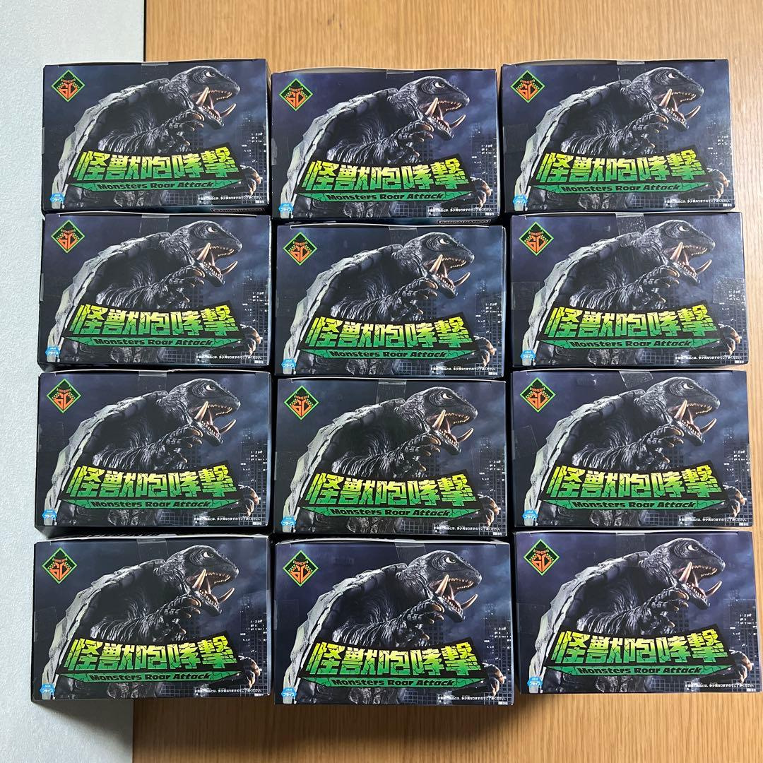 ガメラ 大怪獣空中決戦 怪獣咆哮撃 ガメラ（1995） フィギュア 12体セット