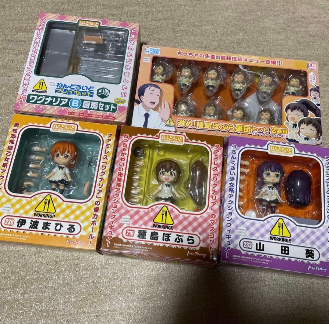 WORKING!! ねんどろいど ぽぷら まひる 山田葵 厨房 種島ぽぷら軍団