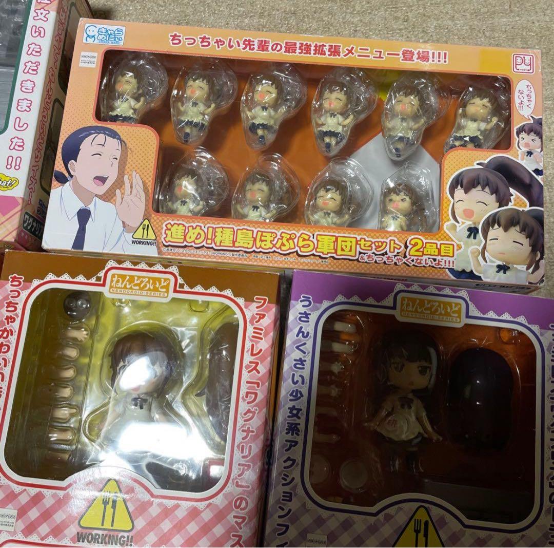 WORKING!! ねんどろいど ぽぷら まひる 山田葵 厨房 種島ぽぷら軍団