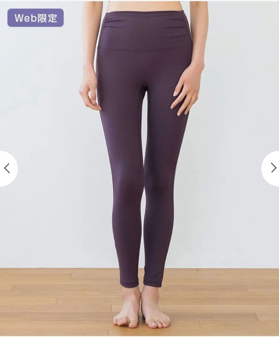 SUKALA パープル ヨガパンツ Lサイズ サイドロゴギャザーレギンス