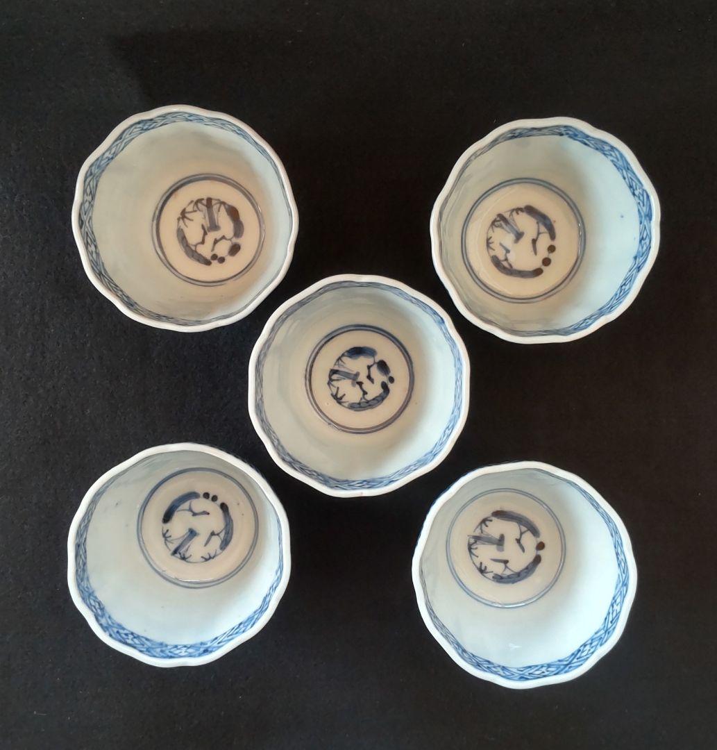 染付　蛸唐草　蕎麦猪口　５客