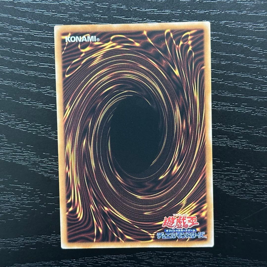 遊戯王 デモンスミス ラクリモーサ ルリー 25th セット