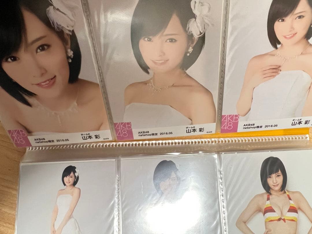 山本彩 生写真セット商品