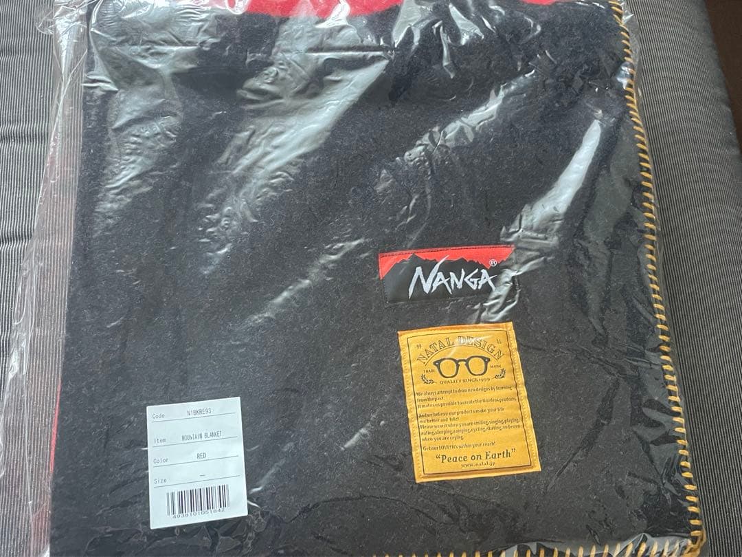【限定】【貴重】NANGA ✖️ NATAL DESIGN ブランケット