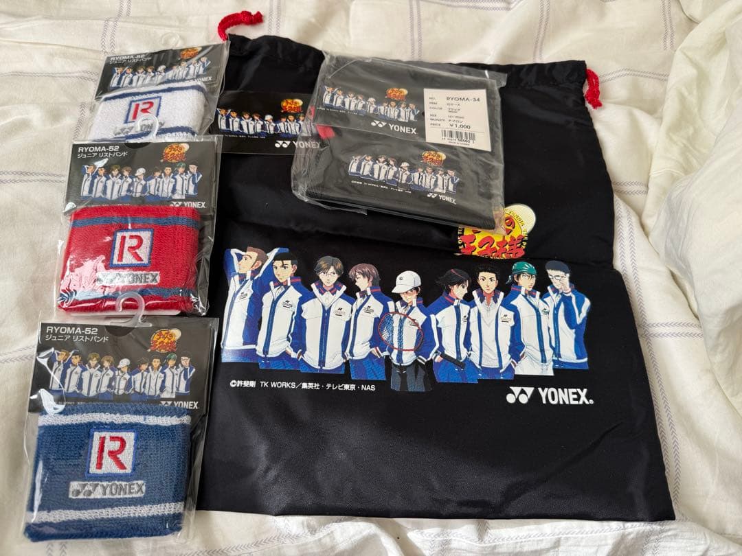 テニプリ グッズまとめ売り