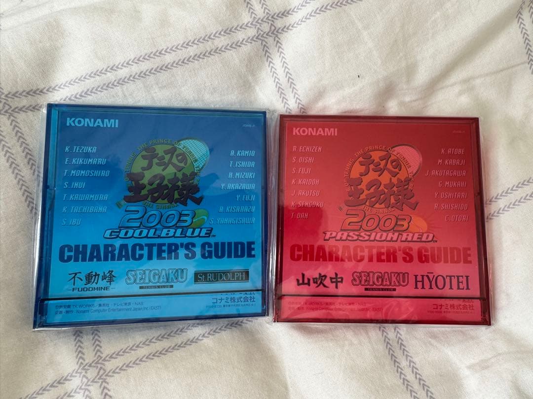 テニプリ グッズまとめ売り