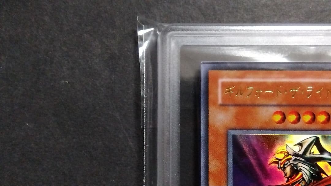 k*7様 【ARS9】「ギルフォード・ザ・ライトニング」G6 ウルトラ DM6特