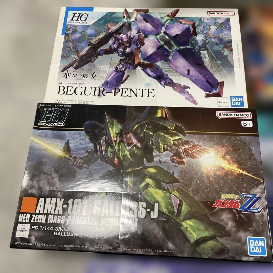 カ*P様 HG・MG ガンプラセット