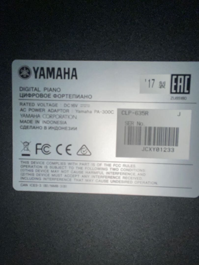 ⭐︎ kurara ⭐︎Yamaha CLP-635R クラビノーバ