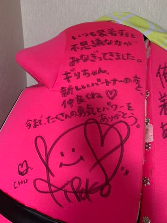 mihimaruGT ギリギリHERO 着用コス