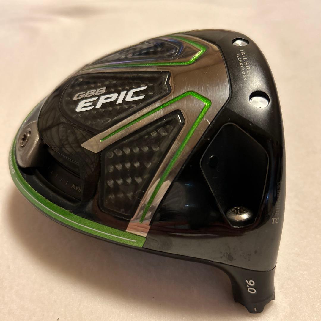 キャロウェイドライバー　GBB EPIC 非売品　プロ支給品