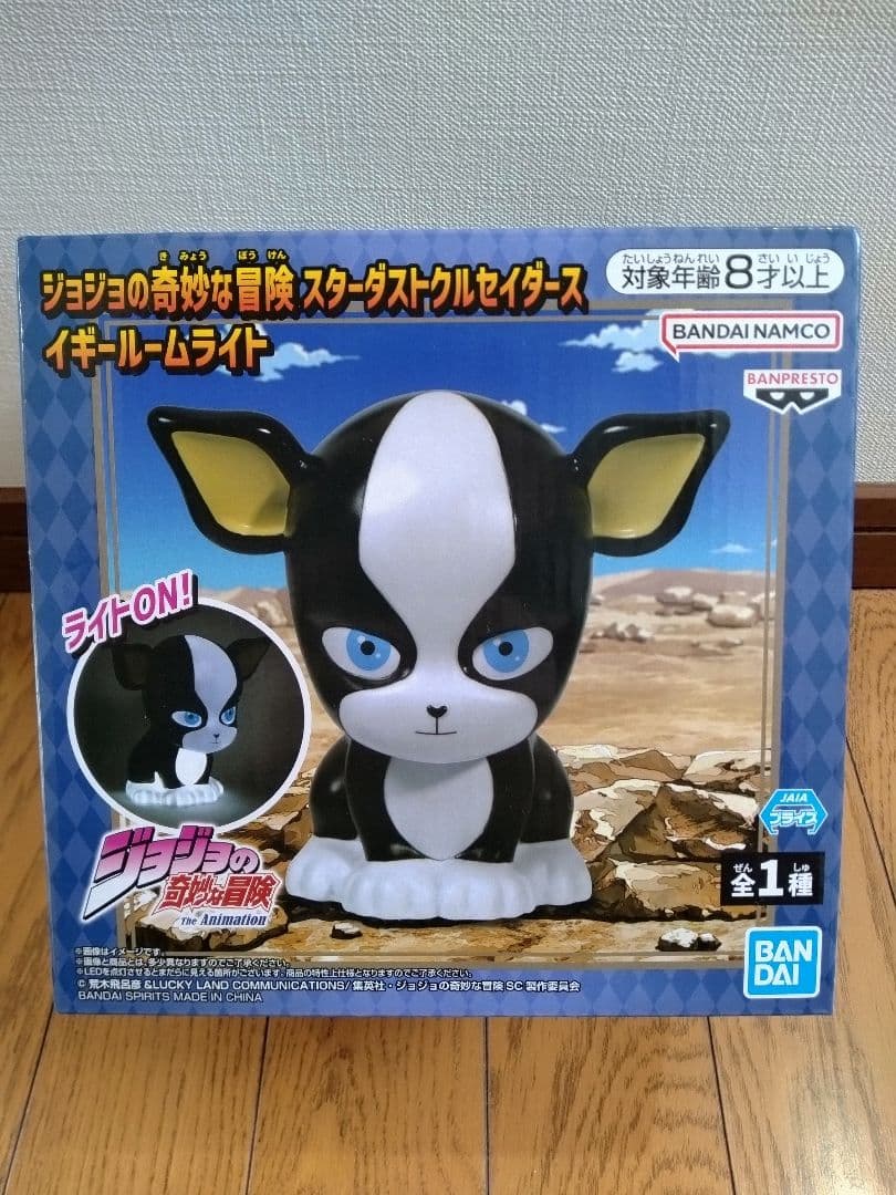 ジョジョの奇妙な冒険 イギー フィギュアエアぐるみスープボウルルームライト