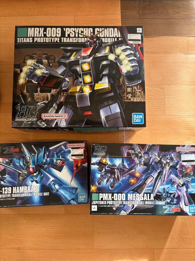 HG ガンプラ 3点セット PSYCHO GUNDAM 他