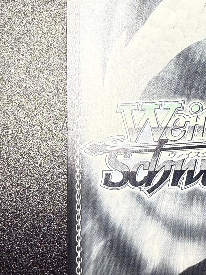 ヴァイスシュヴァルツ アイマス 我那覇 響 SP サイン