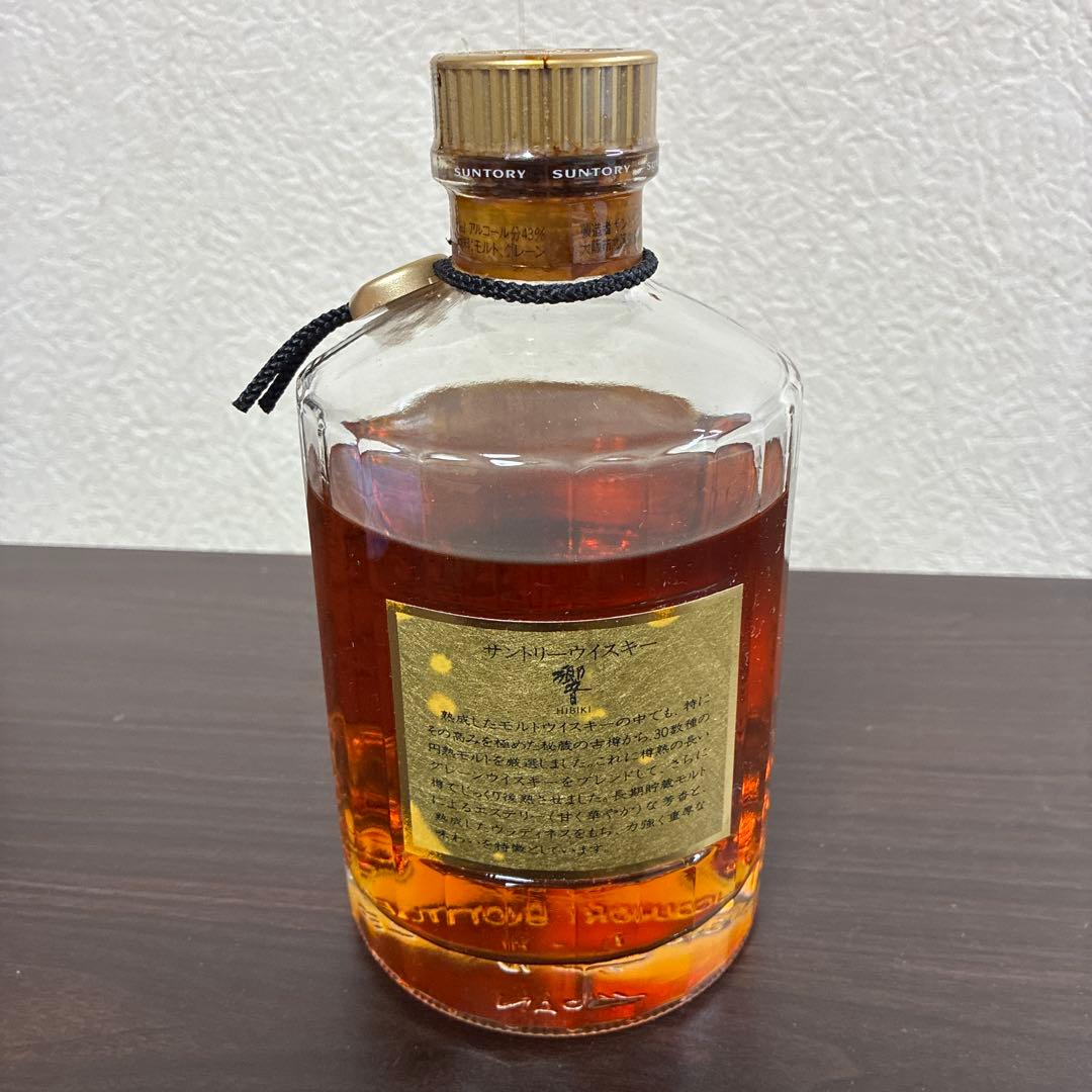 酒　未開封　サントリー 響 金キャップ 裏ゴールドラベル 750ml