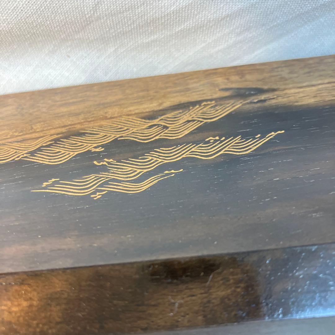 茶道具　炉縁　縞柿蒔絵　萩井好斎作　共箱　50 万(税抜)購入　S38RF