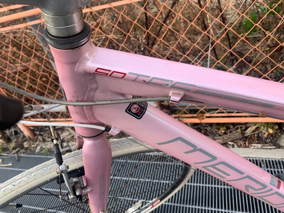 A!引取り限定！　メリダ　クロスウェイ　TFS50