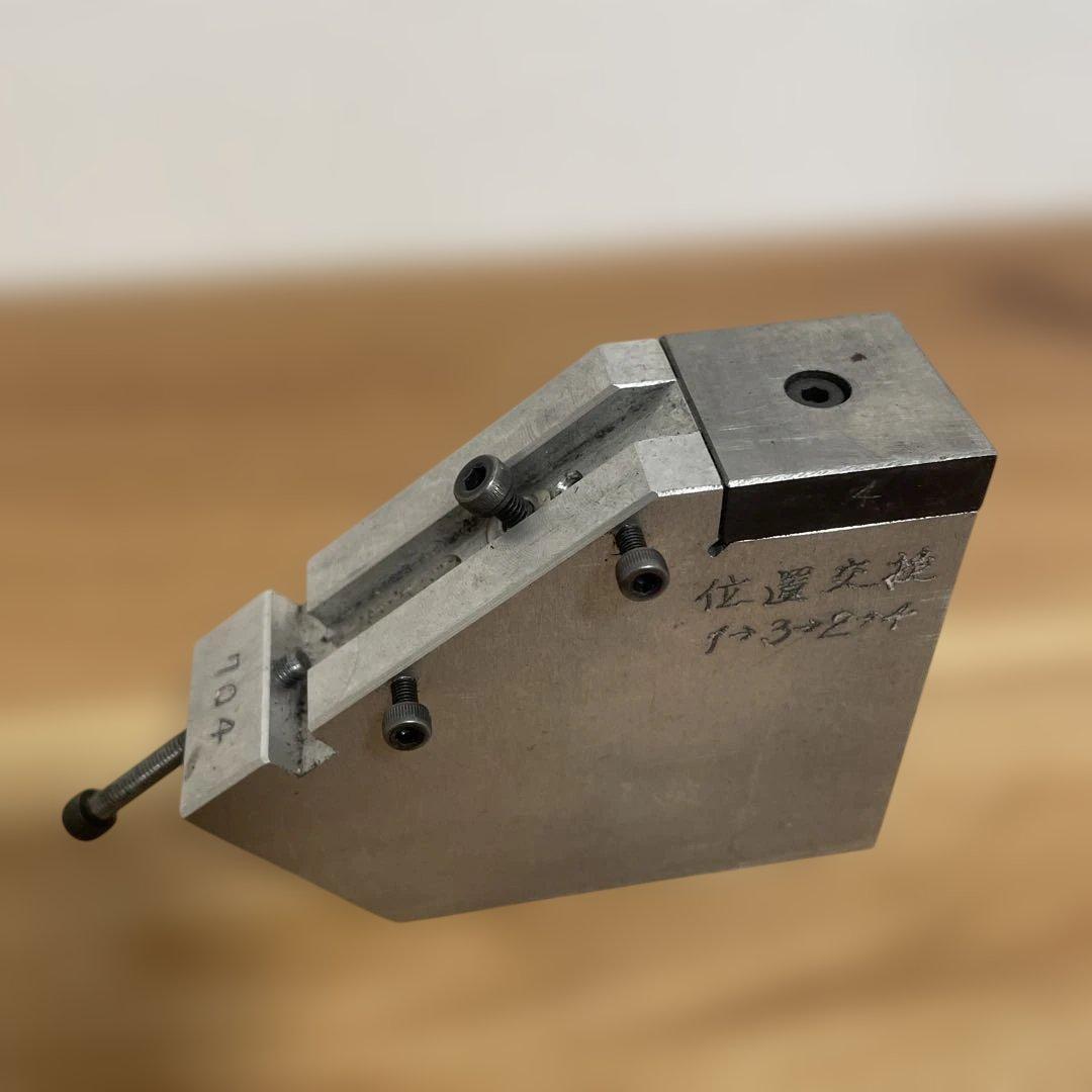 長松　メーキングマシーン