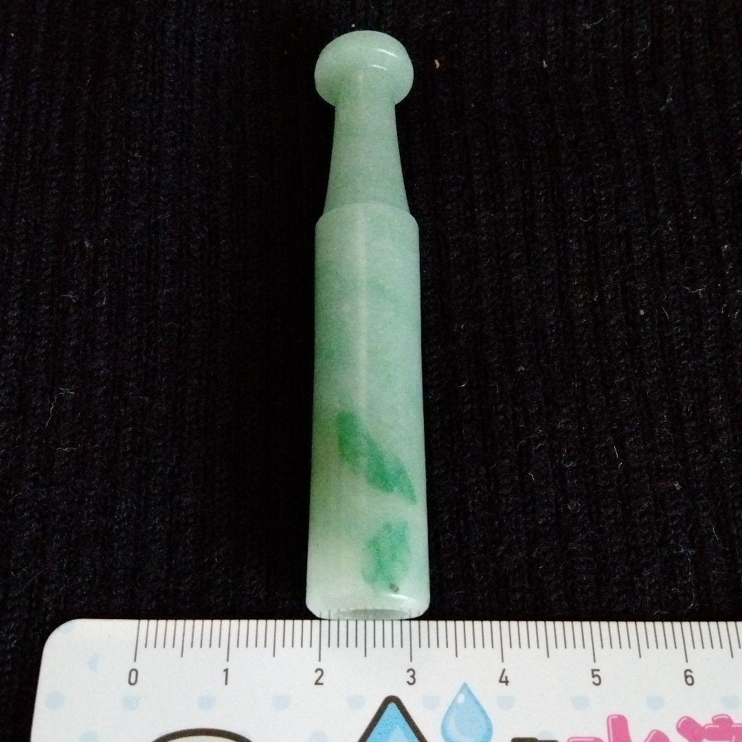最終値下げ 貴重中国骨董　旧蔵珍品唐物 中国古玉翡翠煙管嘴 希少貴重収蔵品