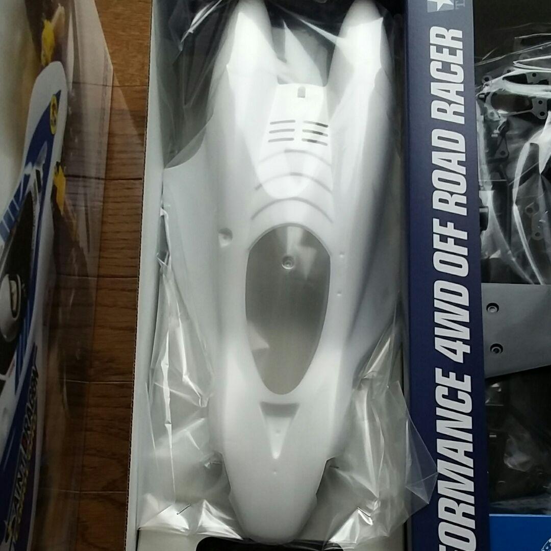 タミヤ　セイントドラゴン