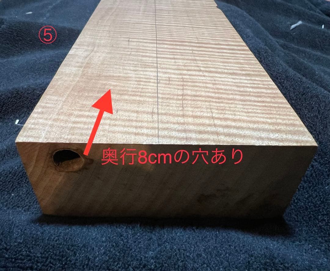 ギター　ネック材　指板材　メイプル　マホガニー　ローズウッド