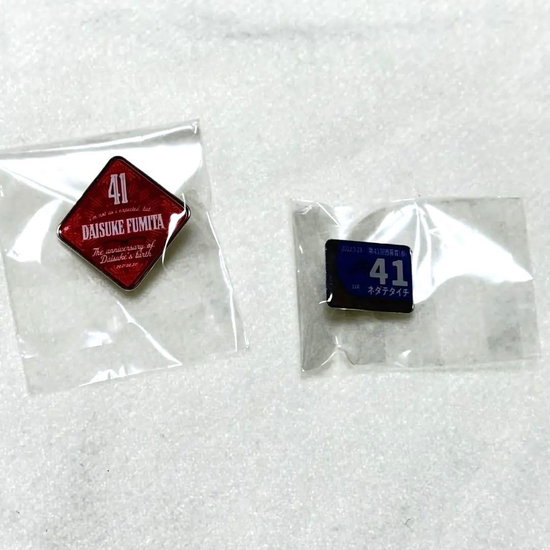 囲碁将棋 グッズ バッジ タオル 株主総会