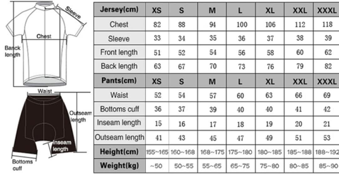 ★2026年モデル★◆ろんぐらいだぁすDBCC◆上下 サイクル痛ジャージ