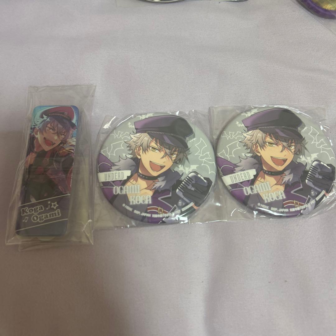 大神晃牙 ハート缶バッジ24個＋缶バッチ6個＋痛バッグ