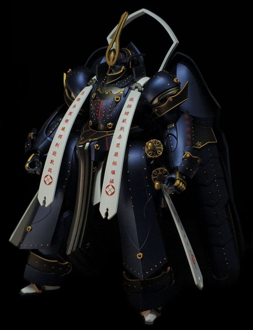 制作代行 リクエスト