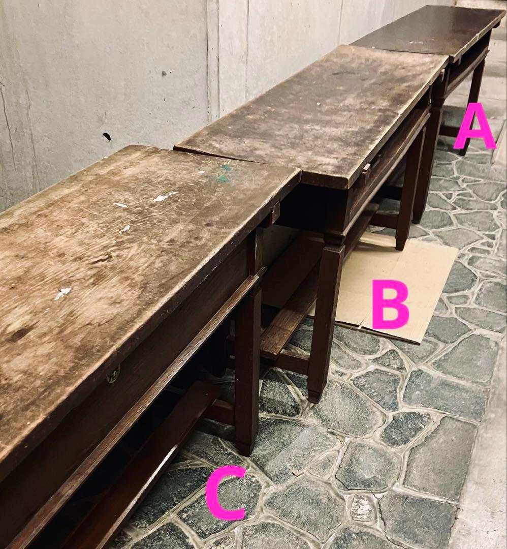 ヴィンテージ 昭和レトロ 学校・会議室用テーブル 長卓 文机 一枚板 C