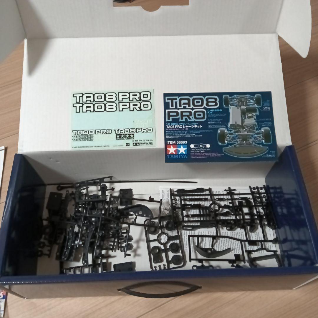 TAMIYA　TA08PRO