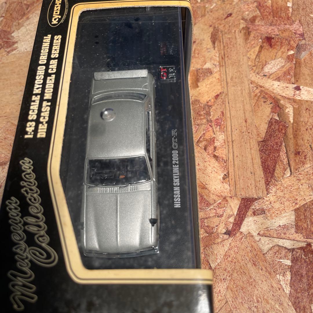 ミニカー KYOSHO NISSAN SKYLINE 2000GT-R (KPGC10)