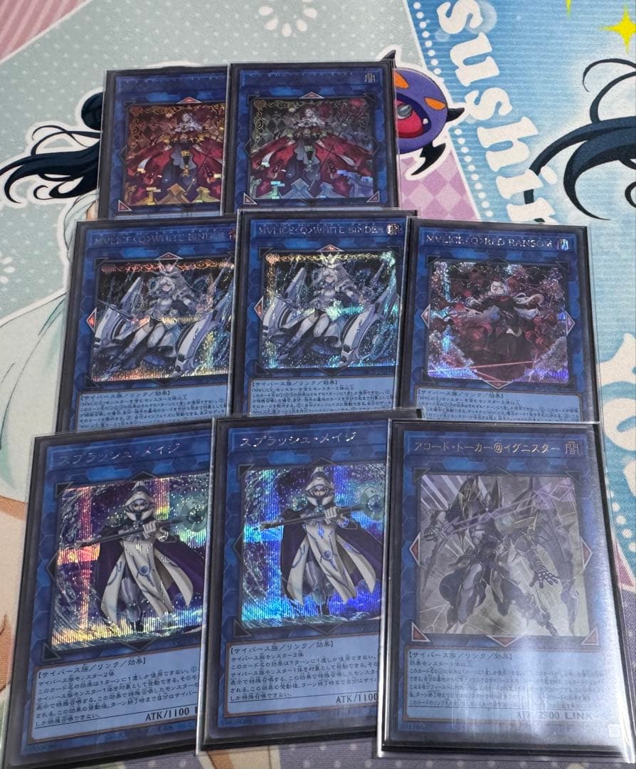 遊戯王　マリス　38枚セット