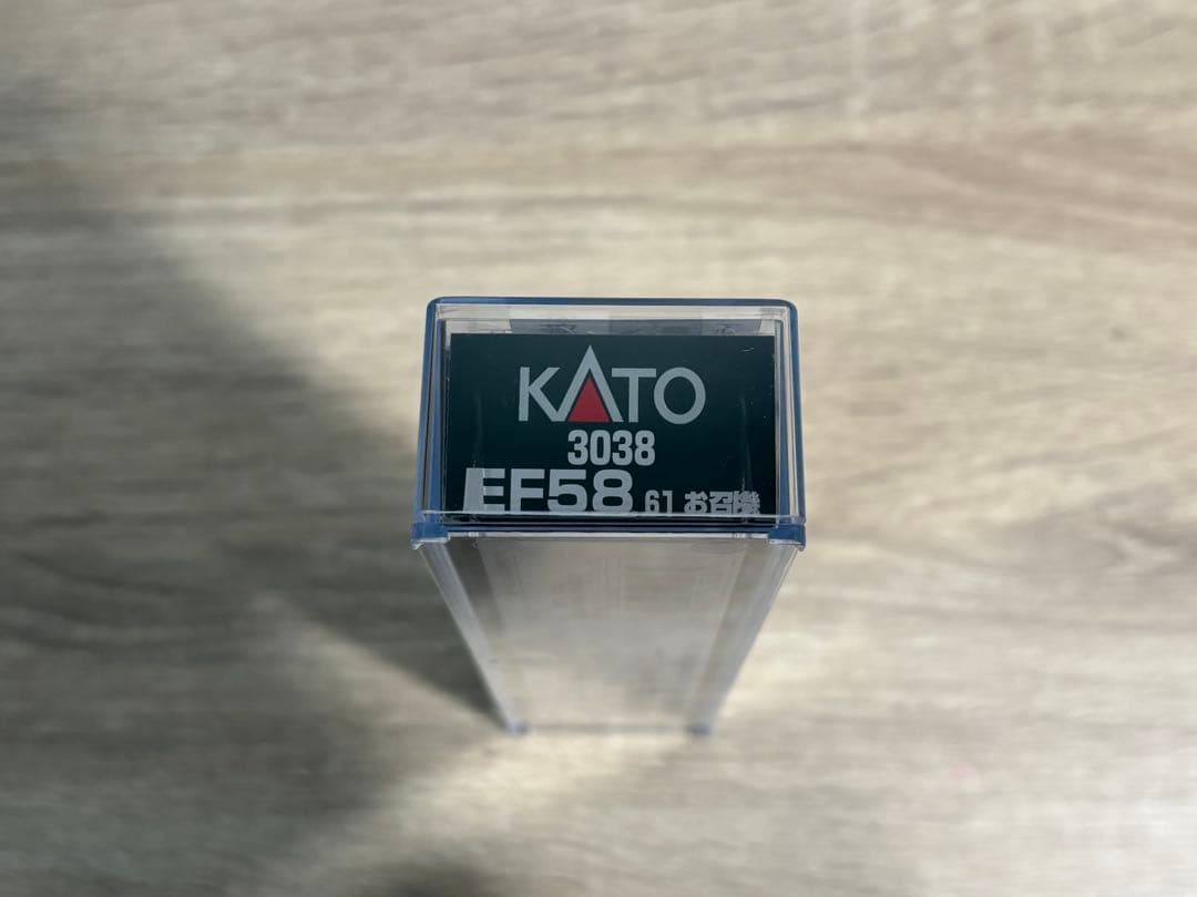 KATO EF58 61 Nゲージ 3038 お召機